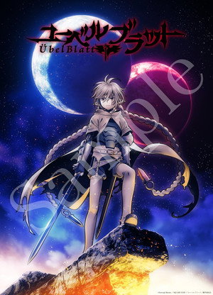 Übel Blatt～ユーベルブラット～ 1. évad (2025-01-11) poszter