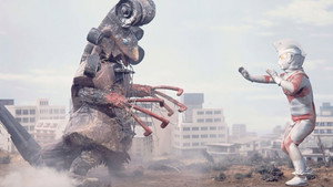 ウルトラマンA 1. évad Ep.51 51. epizód