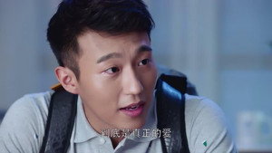 外科风云 1. évad Ep.24 24. epizód