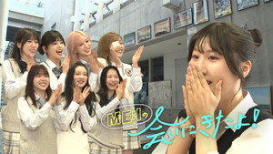 ME:Iの会いにきたよ! 1. évad Ep.12 12. epizód