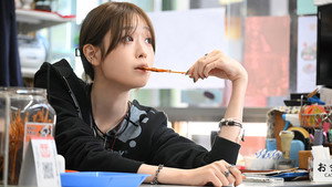 探偵さん、リュック開いてますよ 1. évad Ep.1 1. epizód
