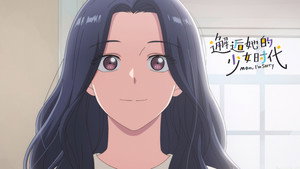 邂逅她的少女时代 1. évad Ep.4 4. epizód