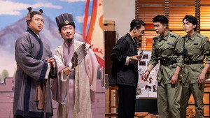 喜人奇妙夜 Speciális epizódok Ep.97 97. epizód
