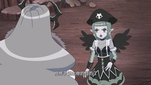 巴啦啦小魔仙之飞越彩灵堡 2. évad Ep.25 25. epizód