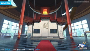 仙王的日常生活 kép