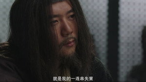 侠探简不知 1. évad Ep.22 22. epizód