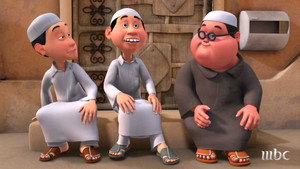 طيش عيال kép