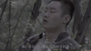 黑狐 1. évad Ep.12 12. epizód