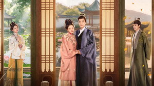 良陈美锦 kép