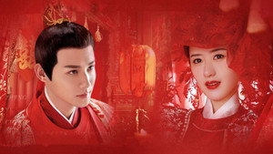 祝卿好 kép
