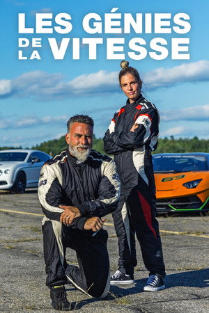 Les génies de la vitesse poszter