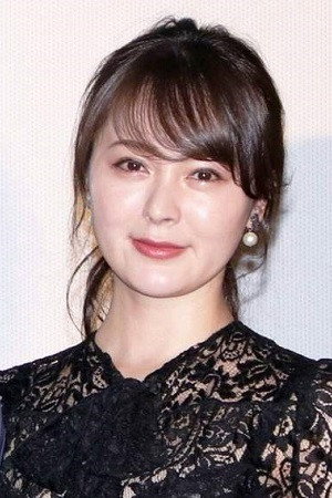 貫地谷しほり profil kép