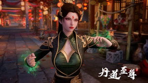 丹道至尊 1. évad Ep.80 80. epizód
