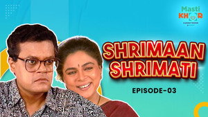 श्रीमान श्रीमती 1. évad Ep.3 3. epizód