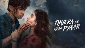 Thukra Ke Mera Pyaar kép