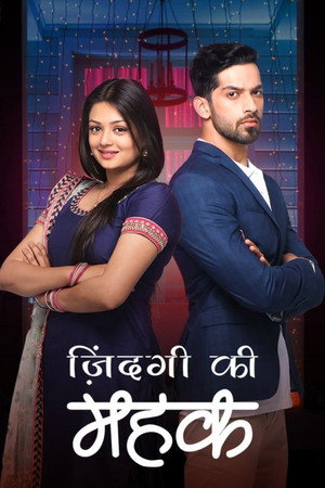 Zindagi Ki Mehek poszter