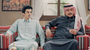 جاك العلم 2. évad Ep.14 14. epizód