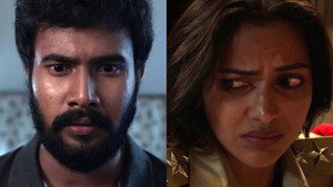 కుడి ఎడమైతే 1. évad Ep.6 6. epizód