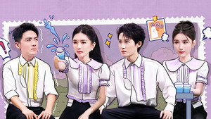 你好，星期六 2. évad Ep.45 45. epizód
