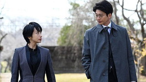 ダブルチート 偽りの警官 1. évad Ep.4 4. epizód
