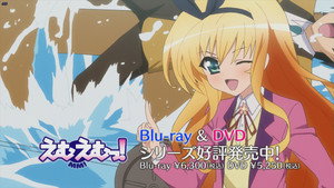 えむえむっ! Speciális epizódok Ep.8 8. epizód