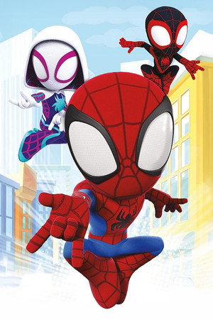Marvel: Póki és csodálatos barátai poszter