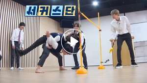 달려라 방탄! 5. évad Ep.23 23. epizód