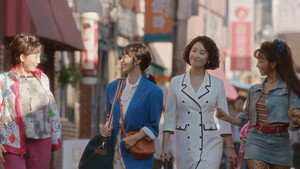 정숙한 세일즈 1. évad Ep.4 4. epizód