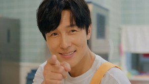 독수리 5형제를 부탁해! 1. évad Ep.28 28. epizód