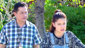 เขยใหญ่ สะใภ้เล็ก 1. évad Ep.1 1. epizód