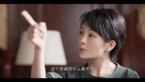 情满九道弯 1. évad Ep.36 36. epizód