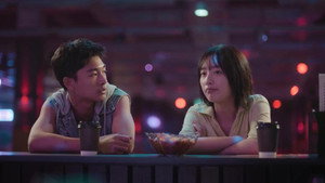 围猎 1. évad Ep.20 20. epizód