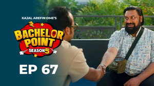 Bachelor Point 5. évad Ep.67 67. epizód