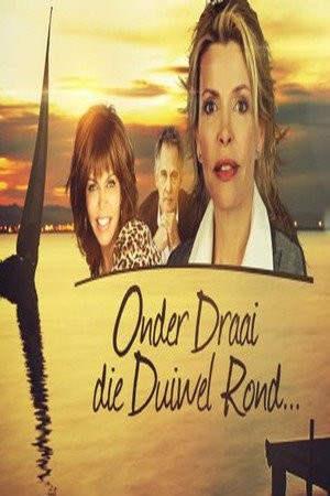 Onder Draai Die Duiwel Rond 2. évad (1997-08-06) poszter