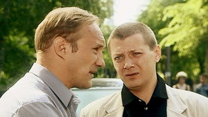 Бандитский Петербург 7. évad Ep.2 2. epizód