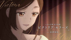 手札が多めのビクトリア kép