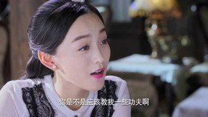 烈火刀影 1. évad Ep.6 6. epizód