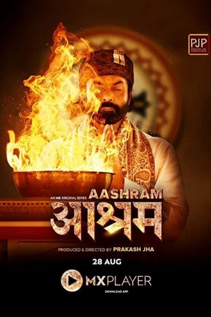 आश्रम 1. évad (2020-08-28) poszter