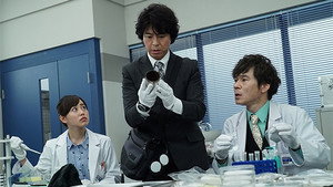 遺留捜査 5. évad Ep.8 8. epizód
