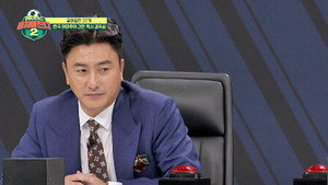 뭉쳐야 찬다 2. évad Ep.3 3. epizód