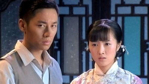 大侦探 1. évad Ep.18 18. epizód