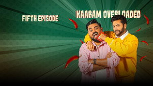 ஜாலியோ ஜிம்கானா 1. évad Ep.5 5. epizód