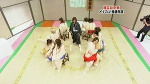 ハロー！モーニング 1. évad Ep.283 283. epizód