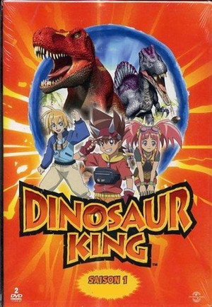 古代王者恐竜キング Dキッズ・アドベンチャー 1. évad (2007-02-04) poszter