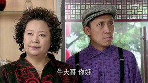 我家有喜 1. évad Ep.40 40. epizód