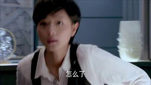 我家有喜 1. évad Ep.7 7. epizód