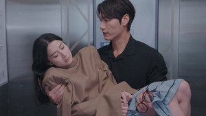 对不起，我磕到你了 1. évad Ep.2 2. epizód
