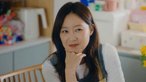 유부녀 킬러 1. évad Ep.1 1. epizód