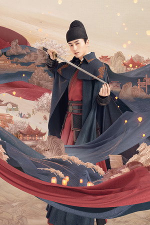 梦华录 poszter