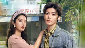 少年巴比伦 kép